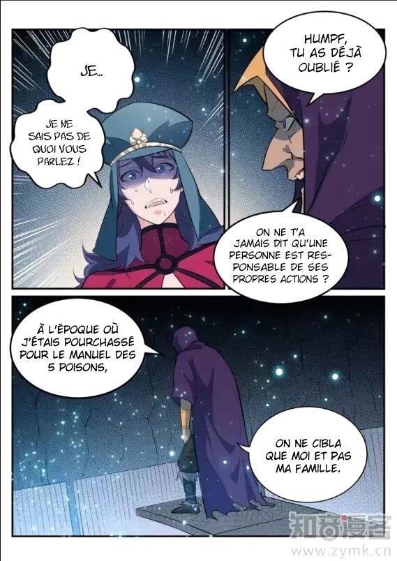 Apotheosis Chapitre 206 - Page 4
