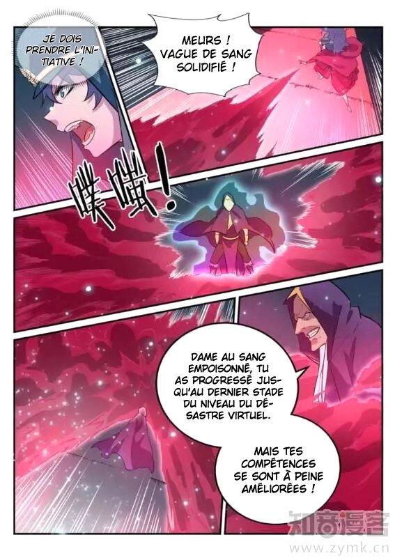 Apotheosis Chapitre 206 - Page 7