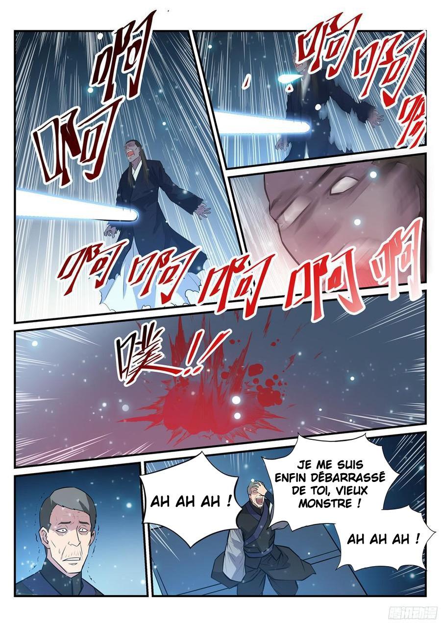 Apotheosis Chapitre 209 - Page 7