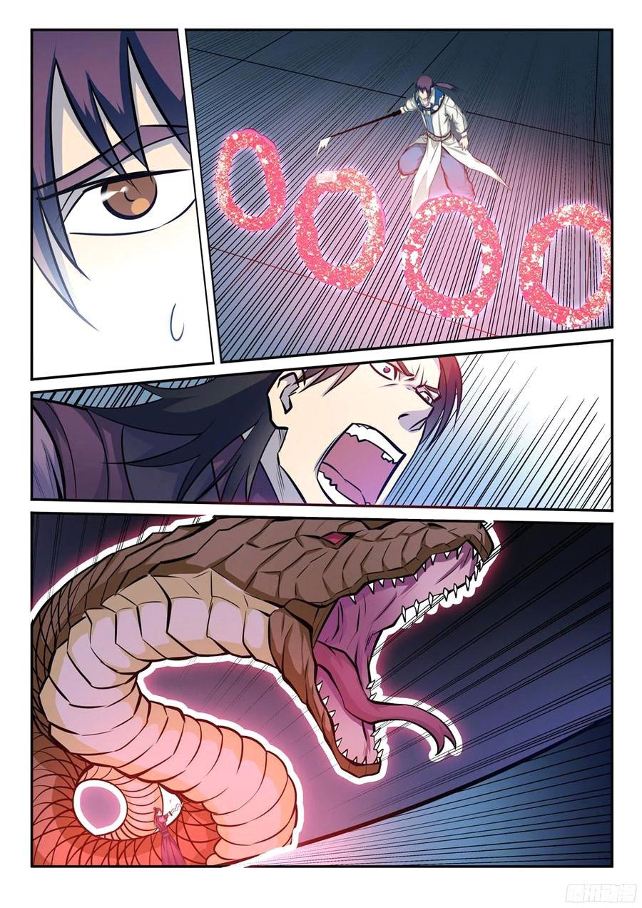 Apotheosis Chapitre 210 - Page 17