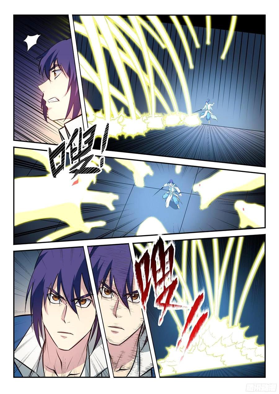Apotheosis Chapitre 210 - Page 9