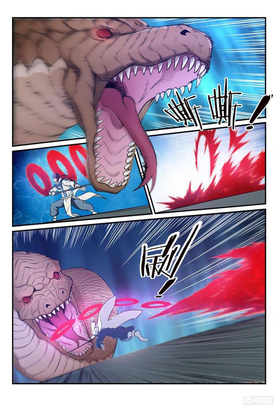 Apotheosis Chapitre 211 - Page 4