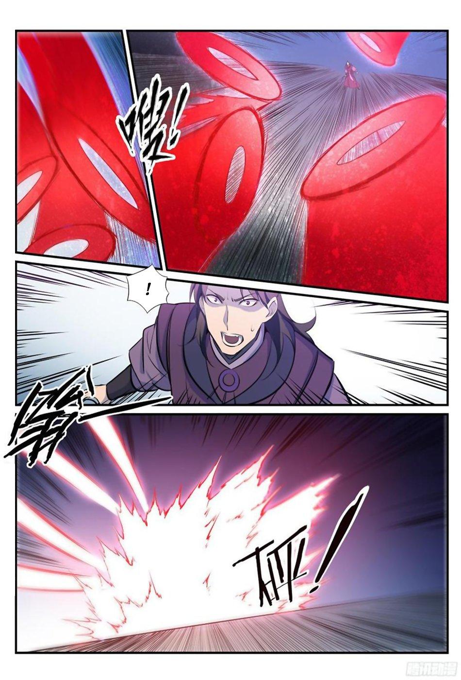 Apotheosis Chapitre 211 - Page 6