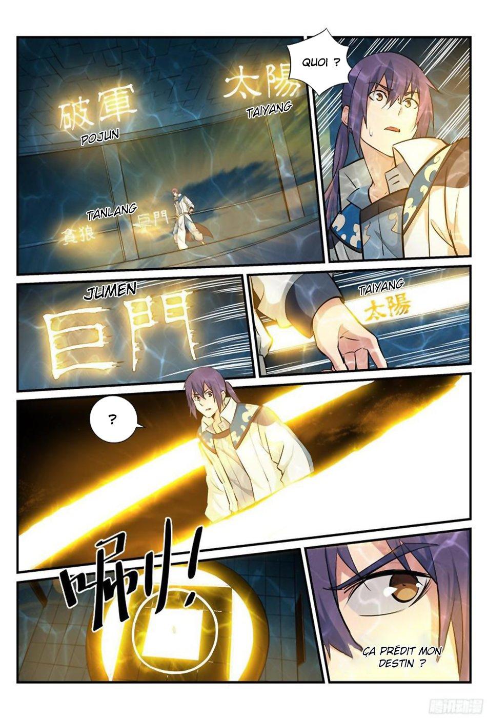 Apotheosis Chapitre 214 - Page 15