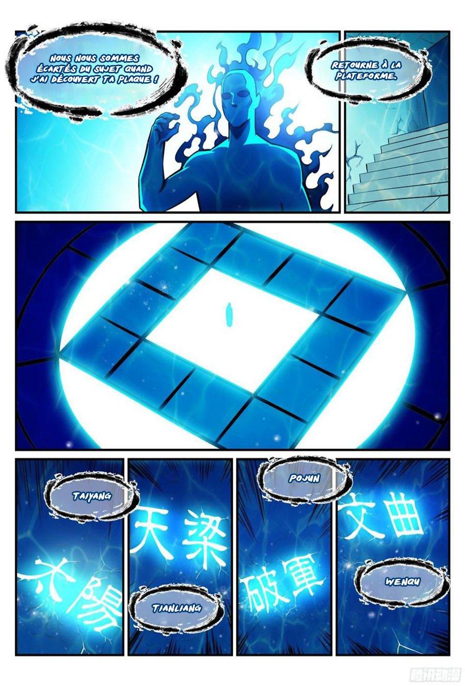 Apotheosis Chapitre 215 - Page 15