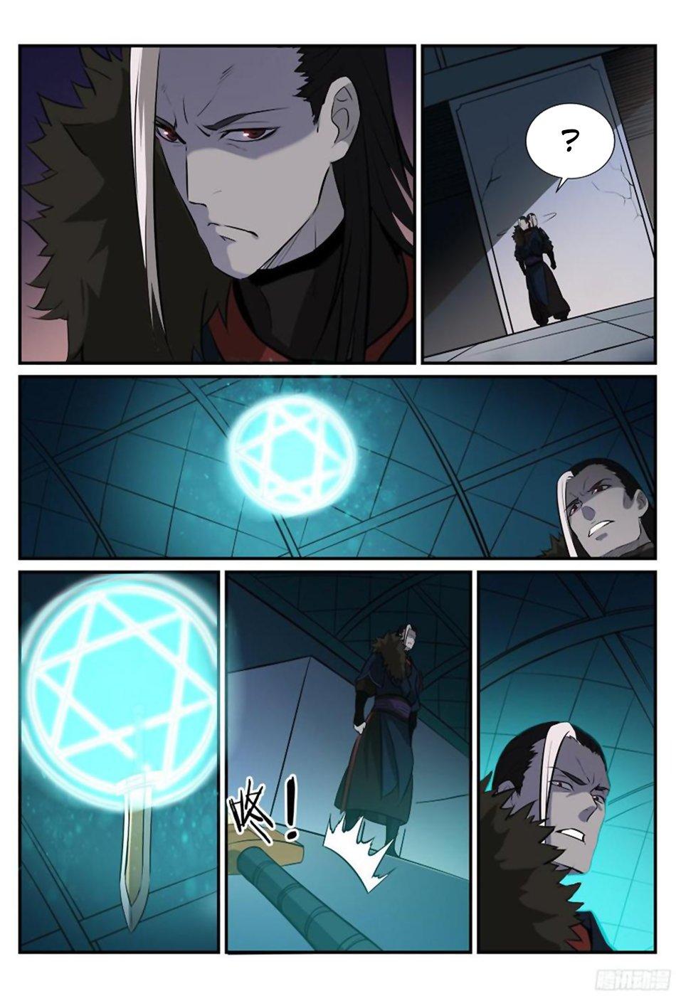 Apotheosis Chapitre 217 - Page 9