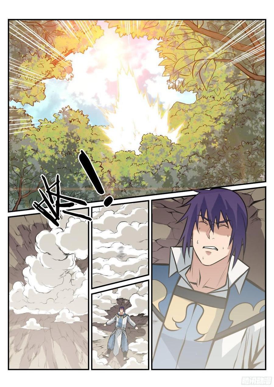 Apotheosis Chapitre 218 - Page 12