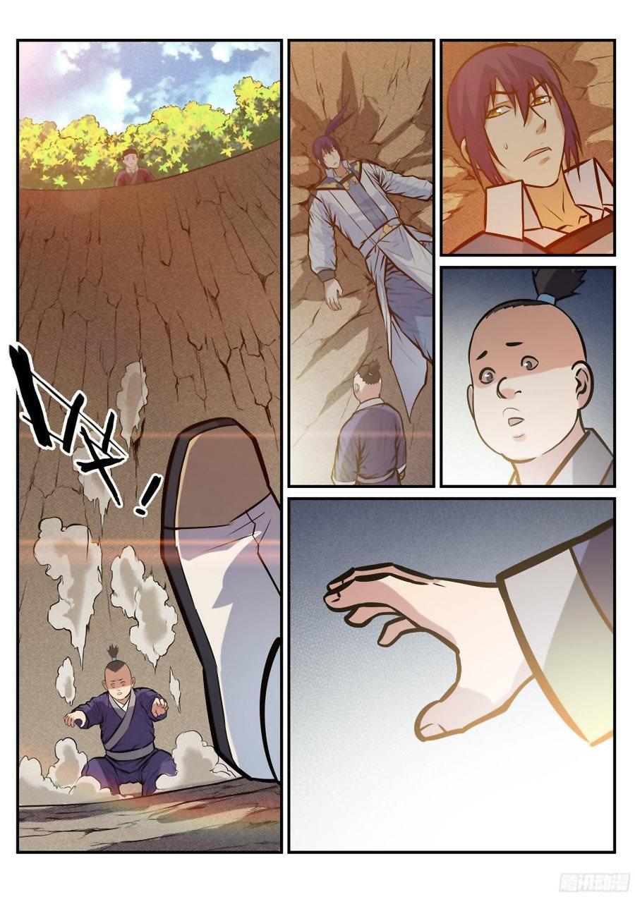 Apotheosis Chapitre 218 - Page 16