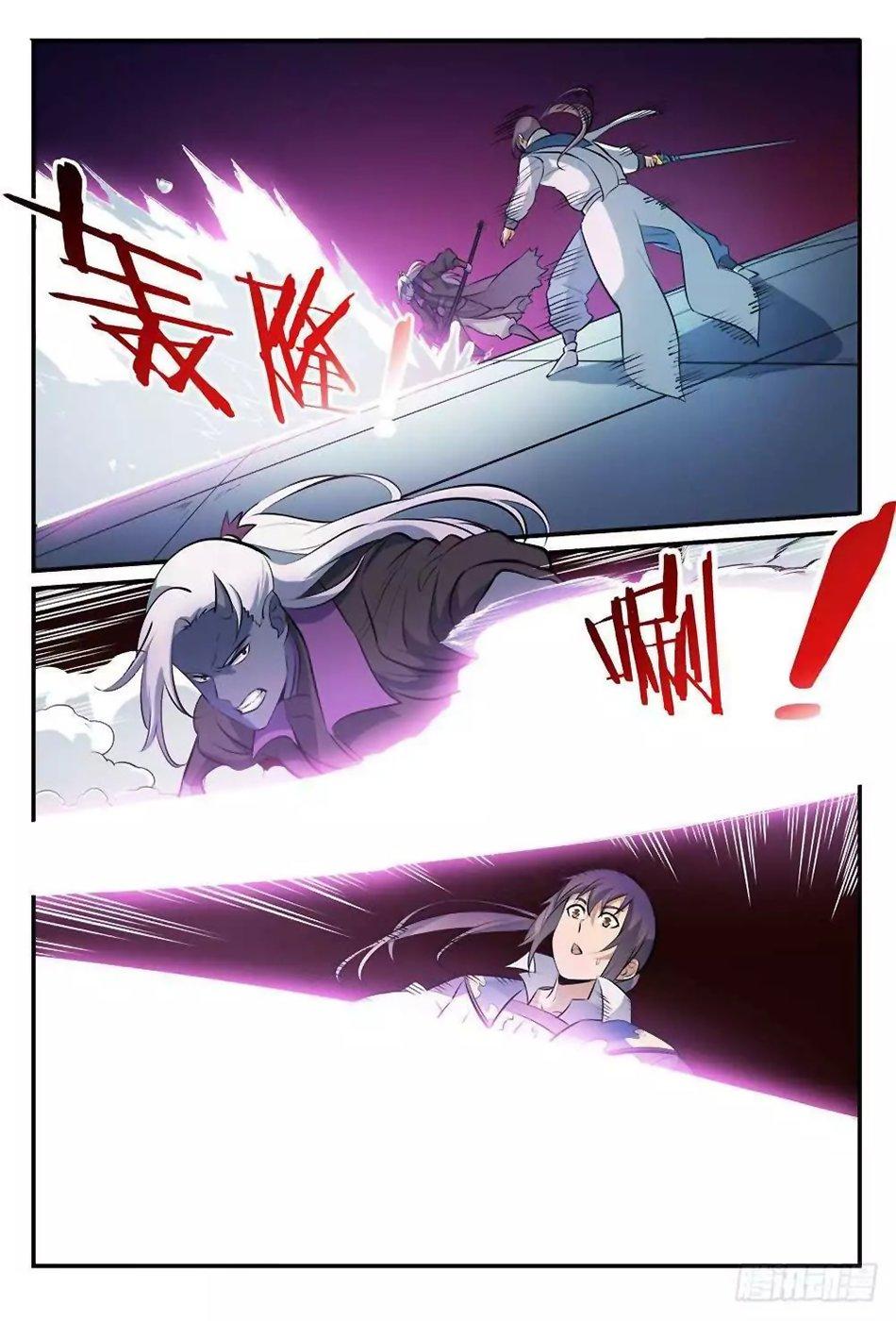 Apotheosis Chapitre 252 - Page 12