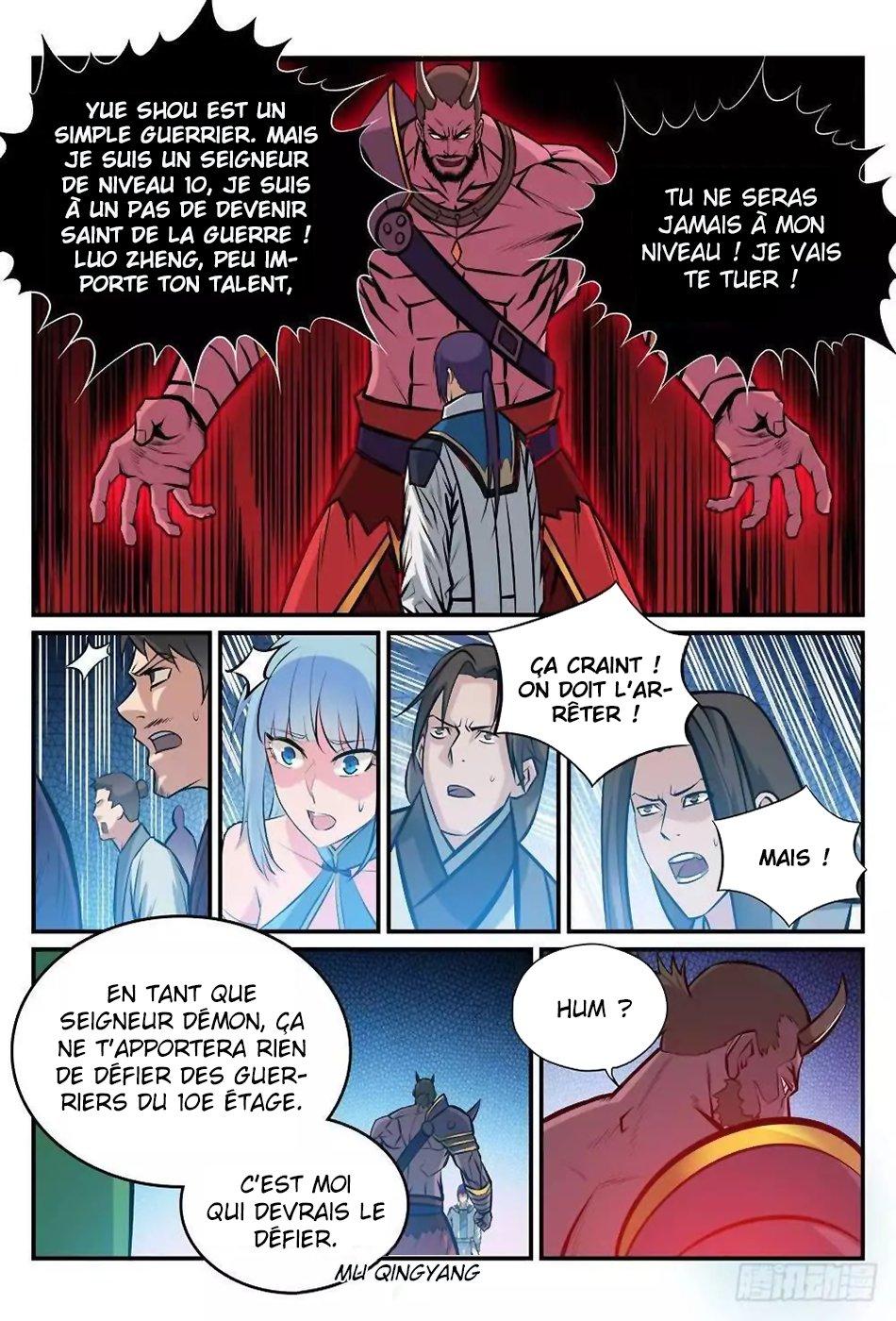Apotheosis Chapitre 253 - Page 15