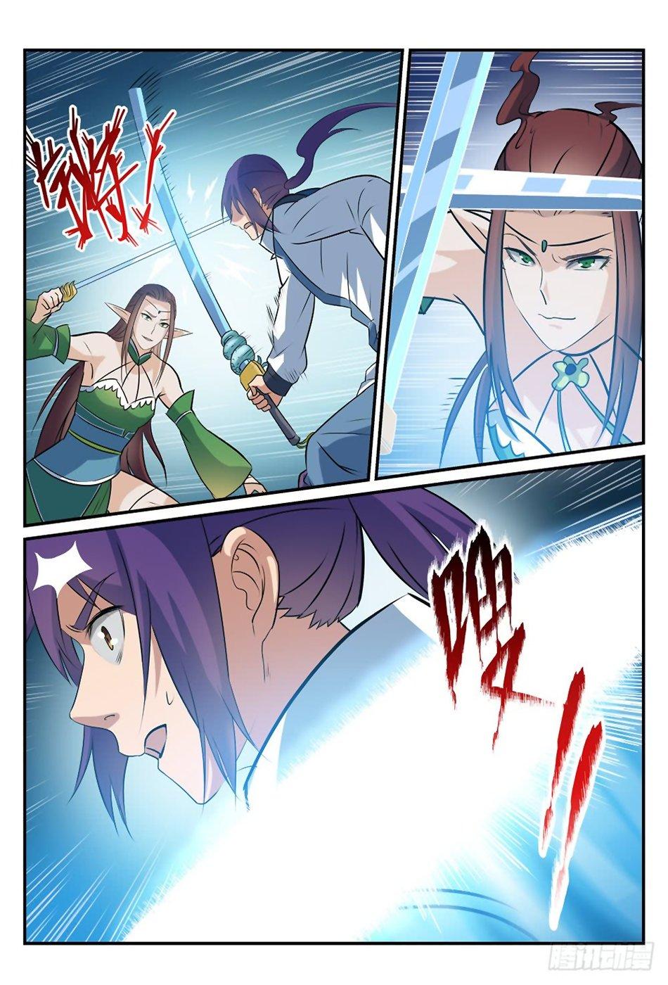 Apotheosis Chapitre 254 - Page 13