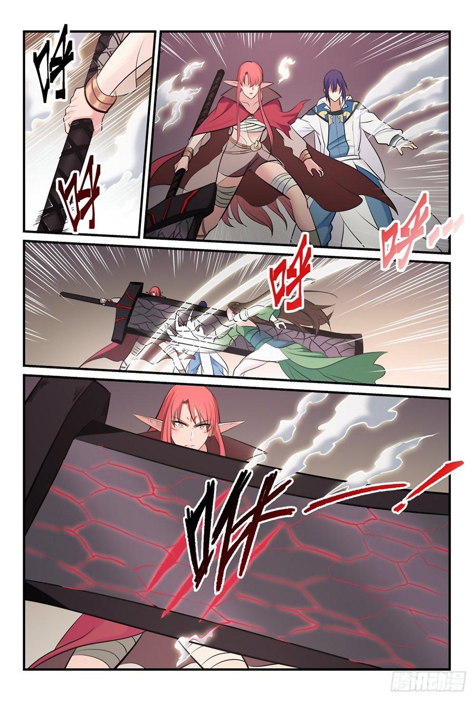 Apotheosis Chapitre 255 - Page 9