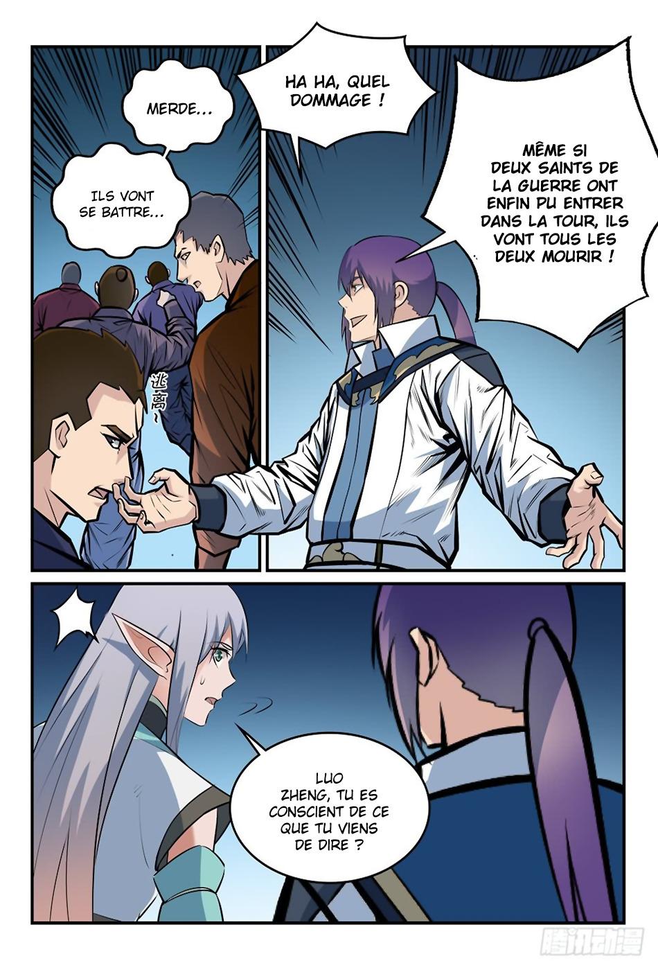 Apotheosis Chapitre 258 - Page 13
