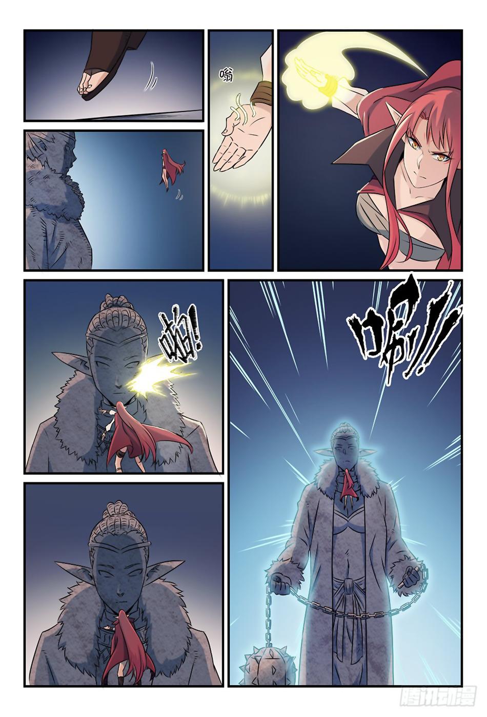Apotheosis Chapitre 262 - Page 6