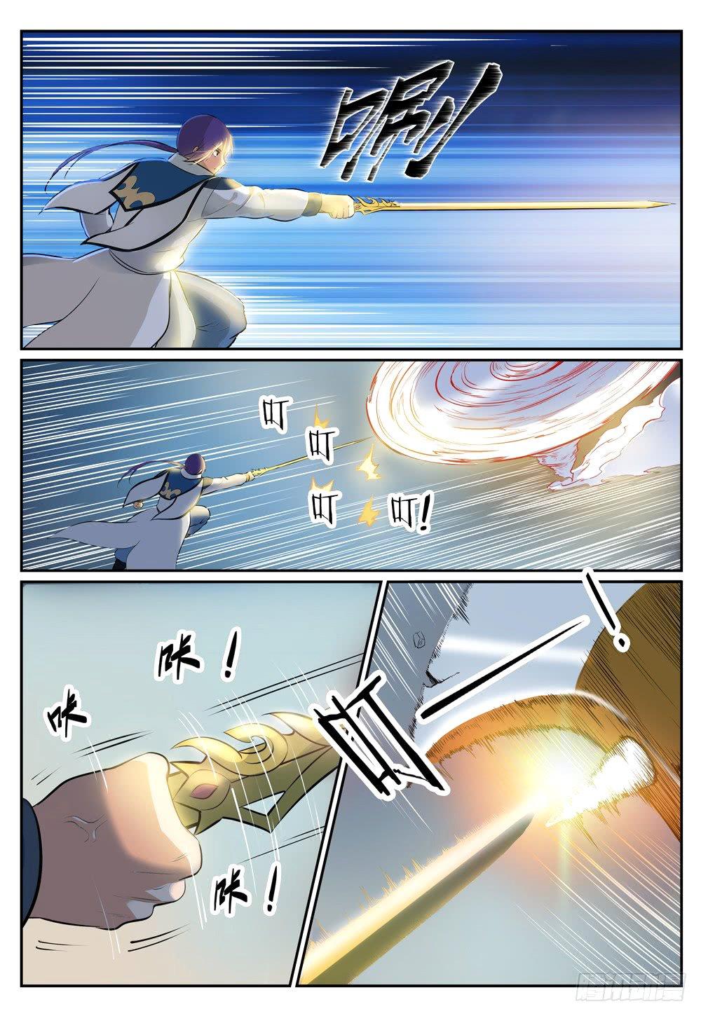 Apotheosis Chapitre 267 - Page 12