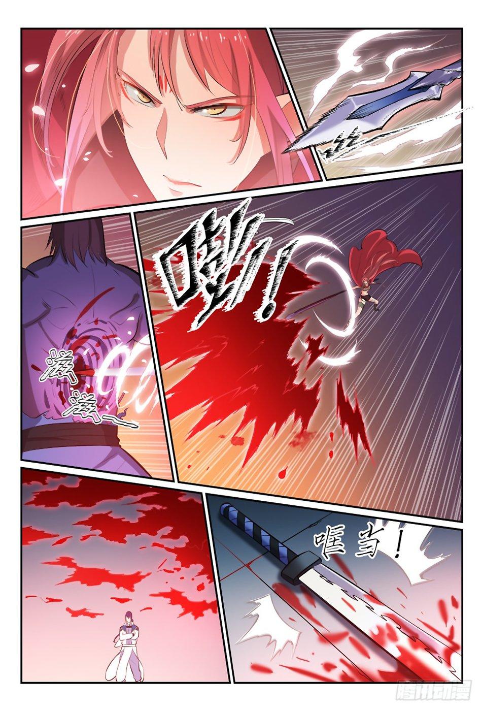 Apotheosis Chapitre 271 - Page 16