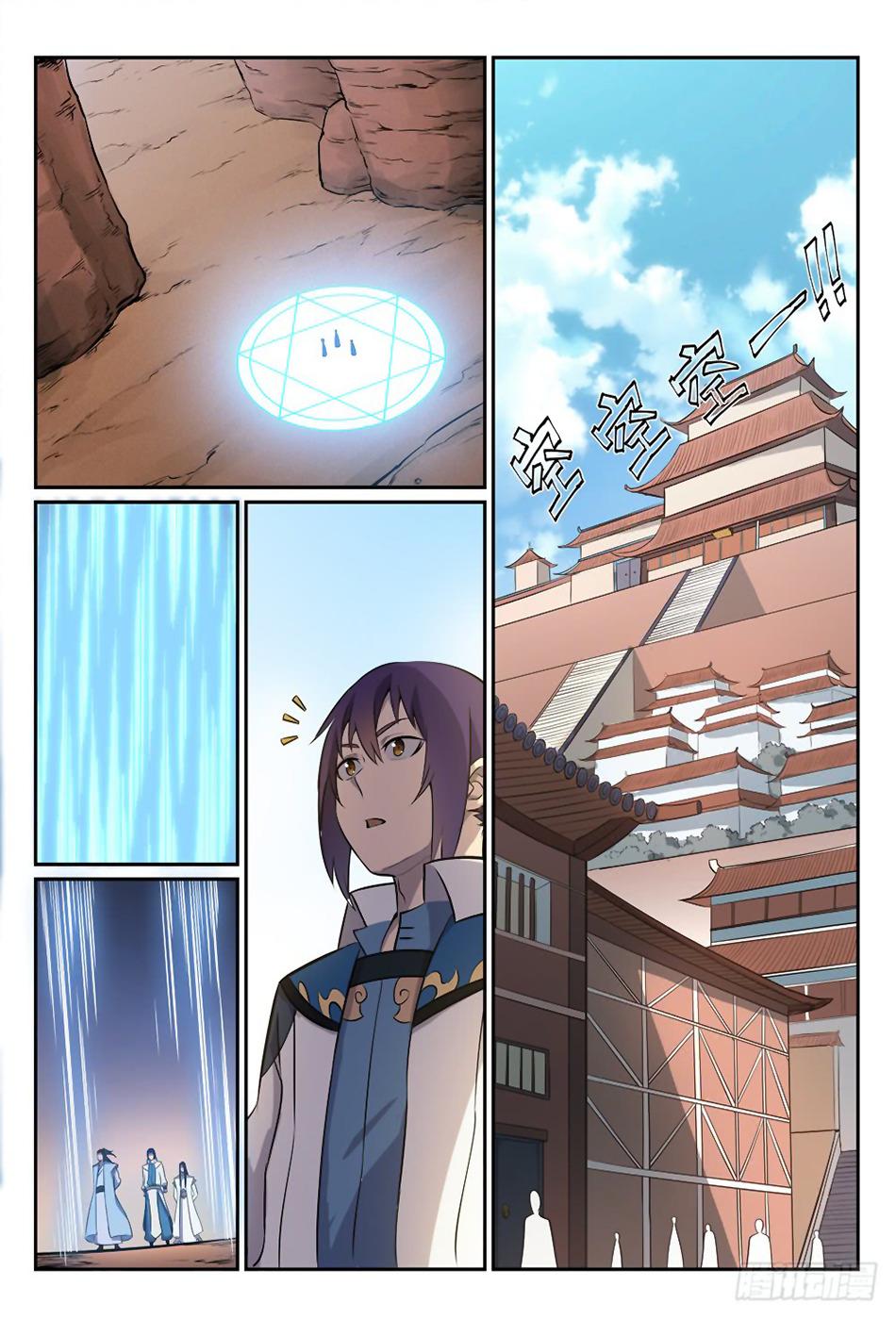 Apotheosis Chapitre 273 - Page 8