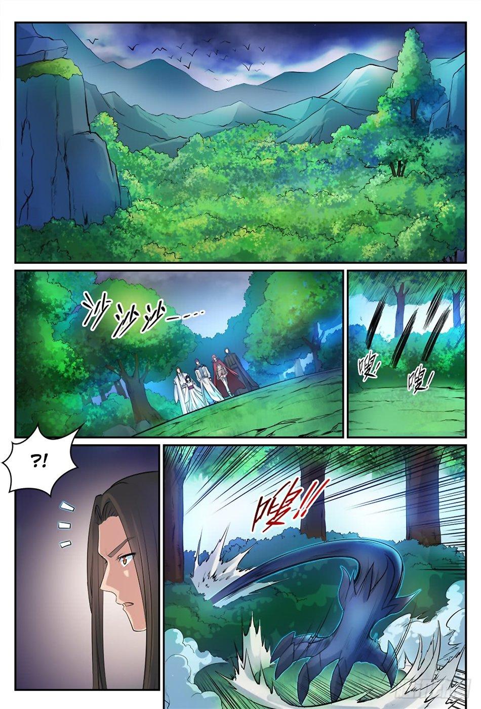 Apotheosis Chapitre 278 - Page 9