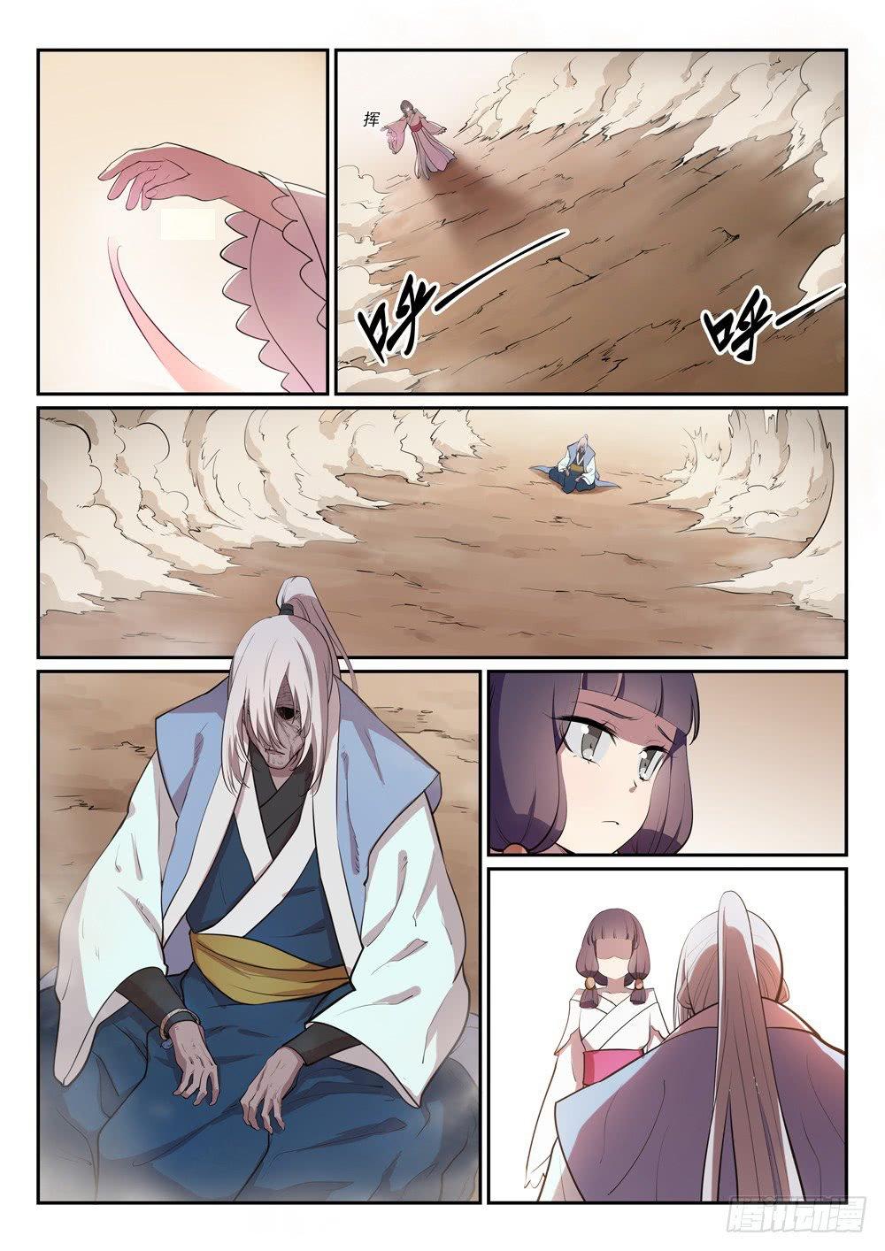 Apotheosis Chapitre 287 - Page 10