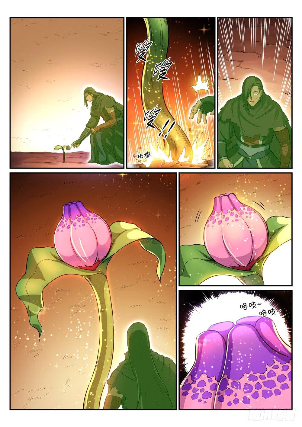 Apotheosis Chapitre 289 - Page 10