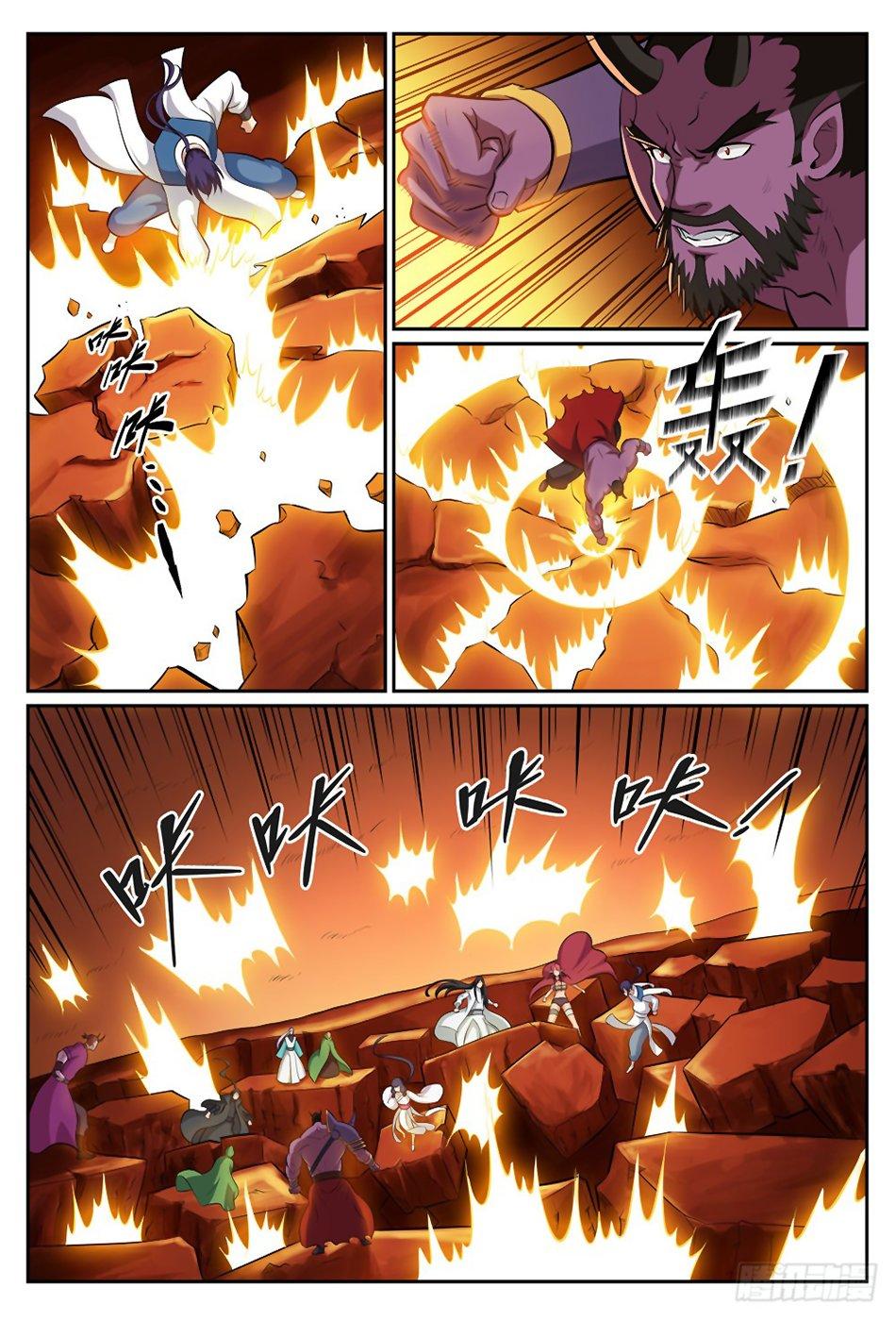 Apotheosis Chapitre 291 - Page 5