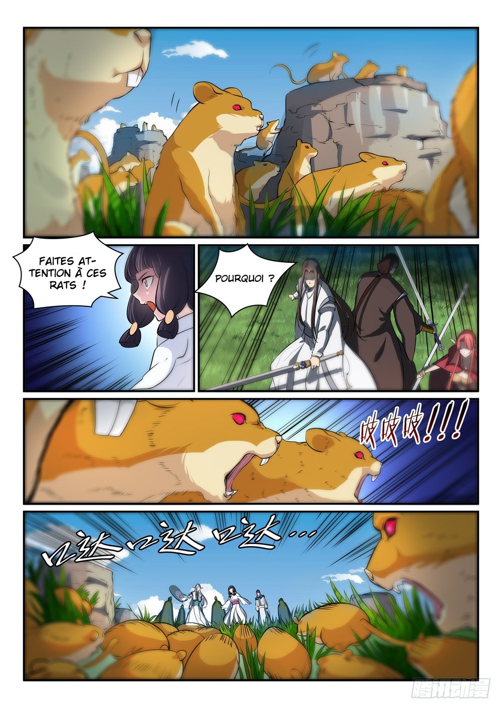 Apotheosis Chapitre 292 - Page 17