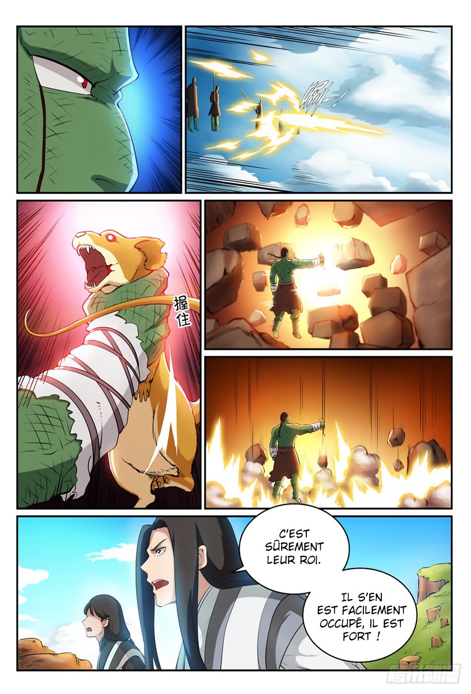 Apotheosis Chapitre 293 - Page 13