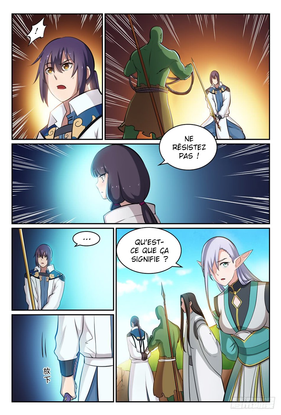 Apotheosis Chapitre 293 - Page 17