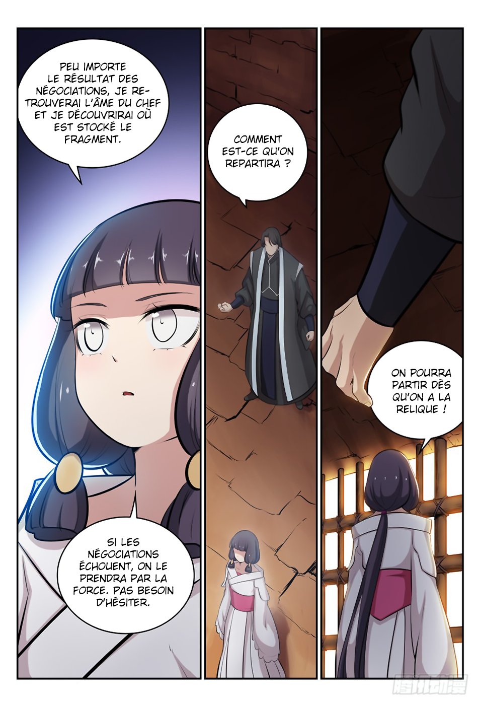 Apotheosis Chapitre 294 - Page 12