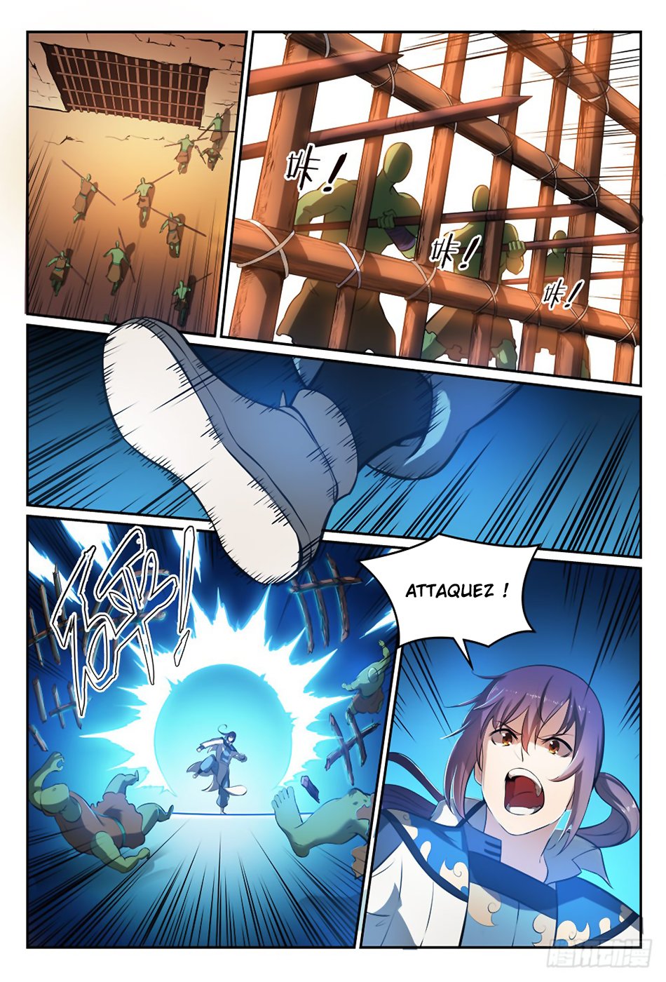 Apotheosis Chapitre 294 - Page 16
