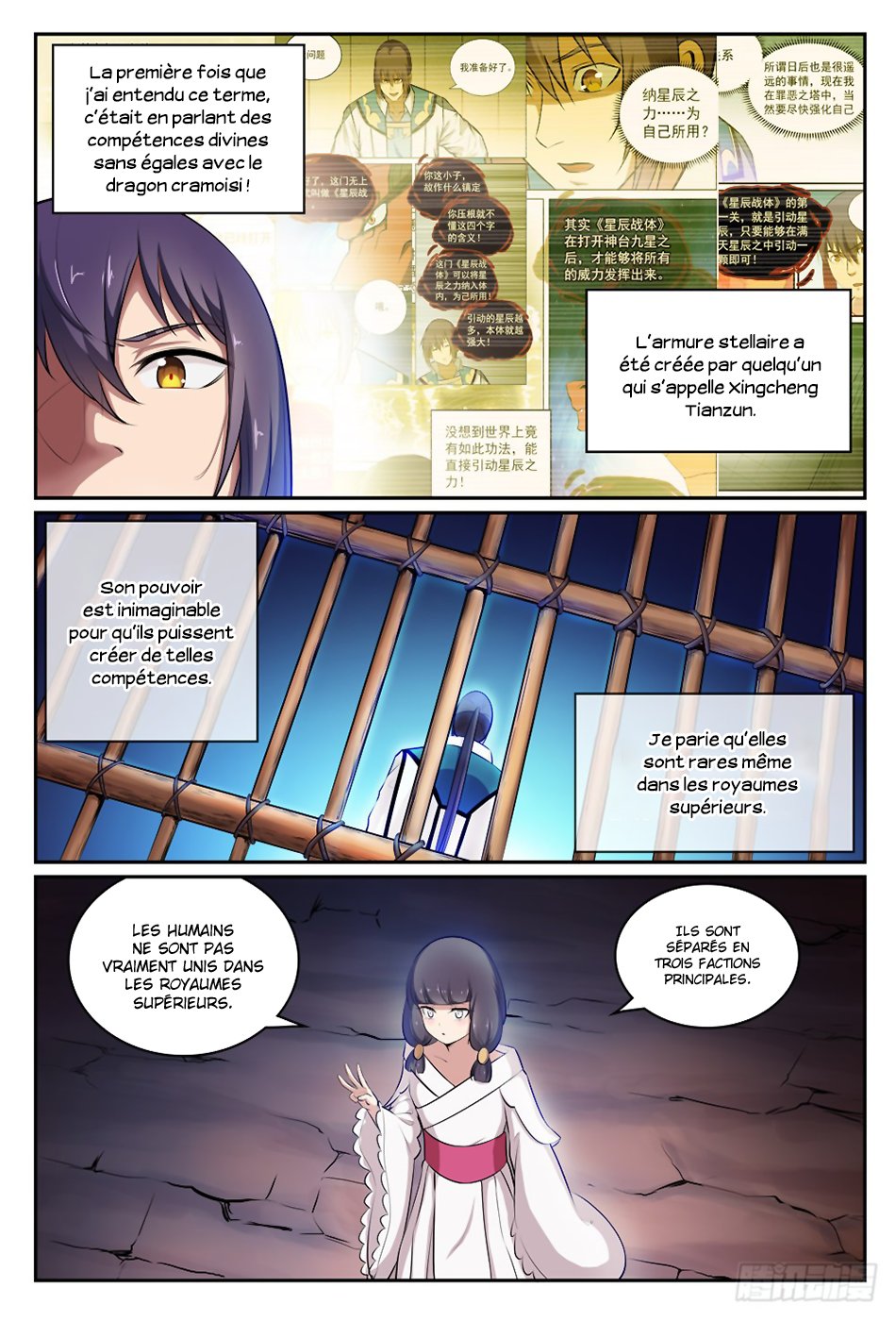 Apotheosis Chapitre 294 - Page 6