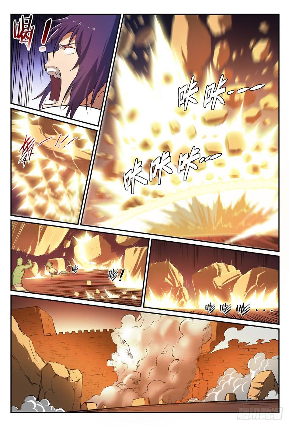 Apotheosis Chapitre 295 - Page 14