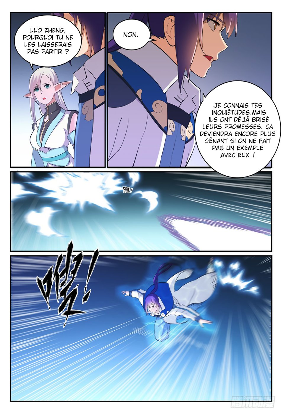 Apotheosis Chapitre 298 - Page 11