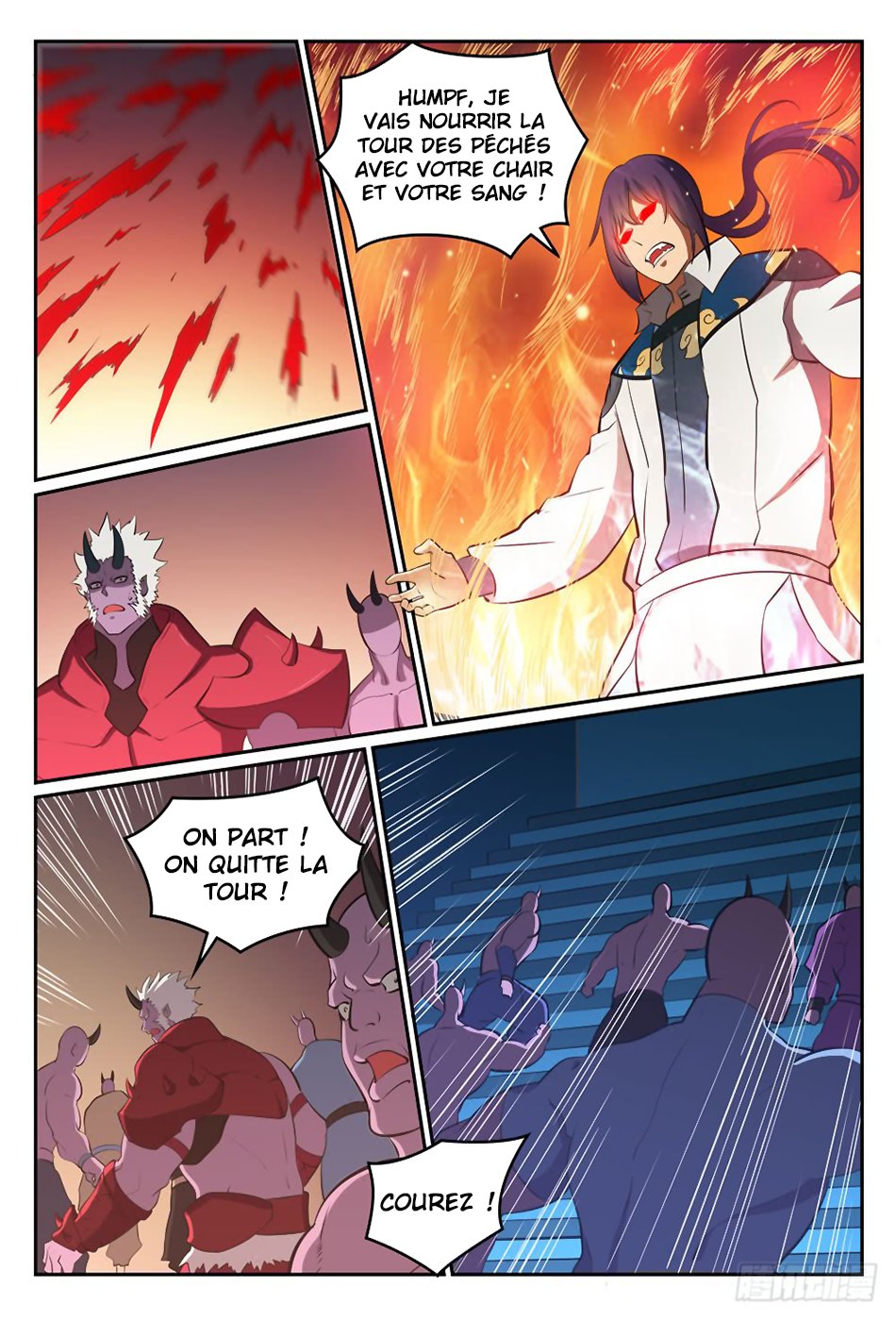 Apotheosis Chapitre 298 - Page 13
