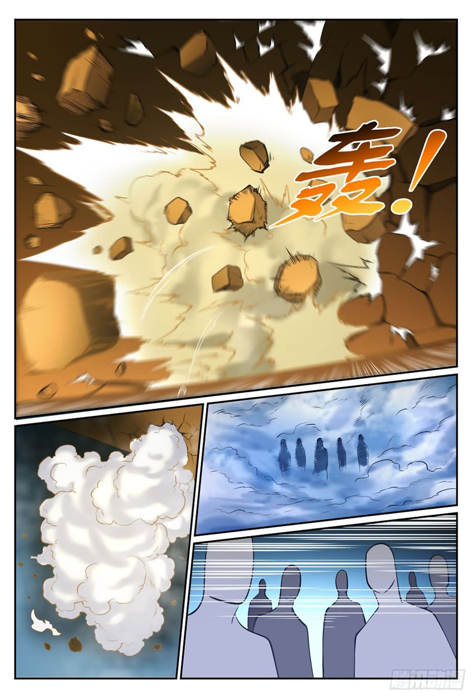Apotheosis Chapitre 298 - Page 5