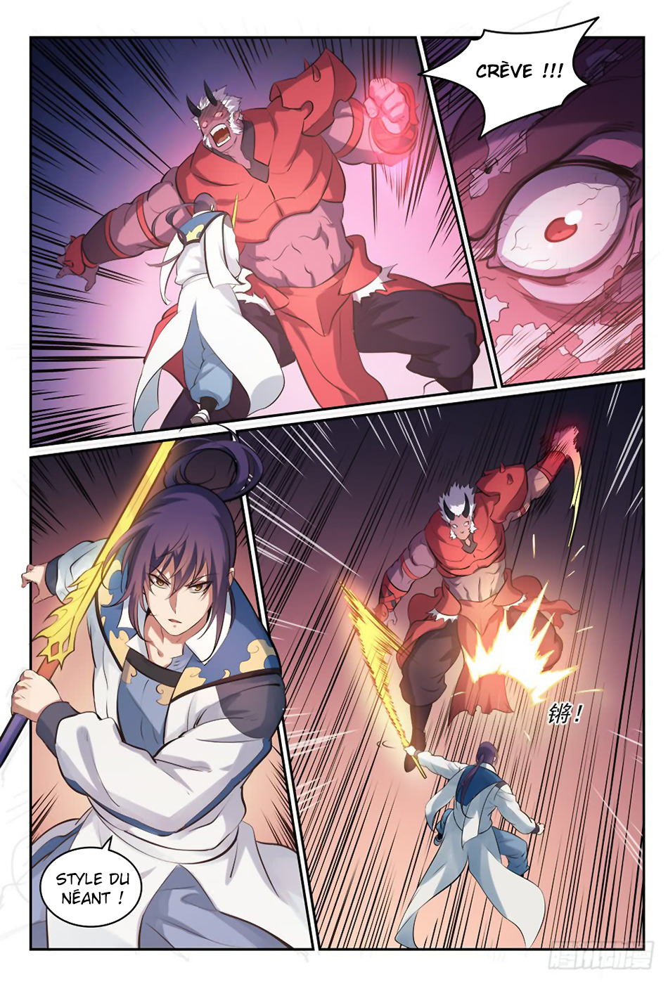 Apotheosis Chapitre 299 - Page 12