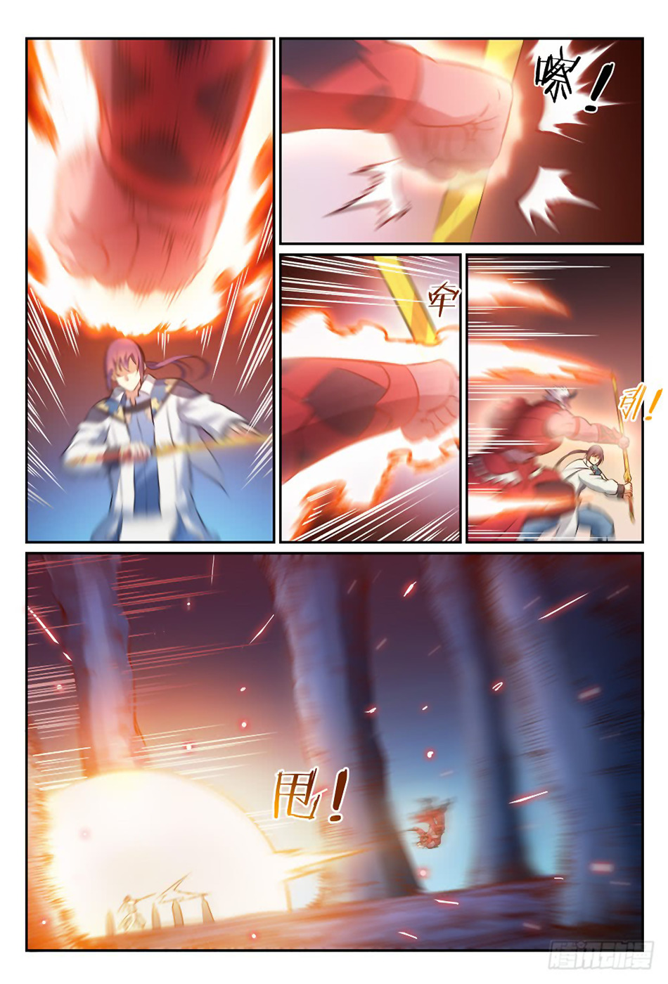 Apotheosis Chapitre 299 - Page 9