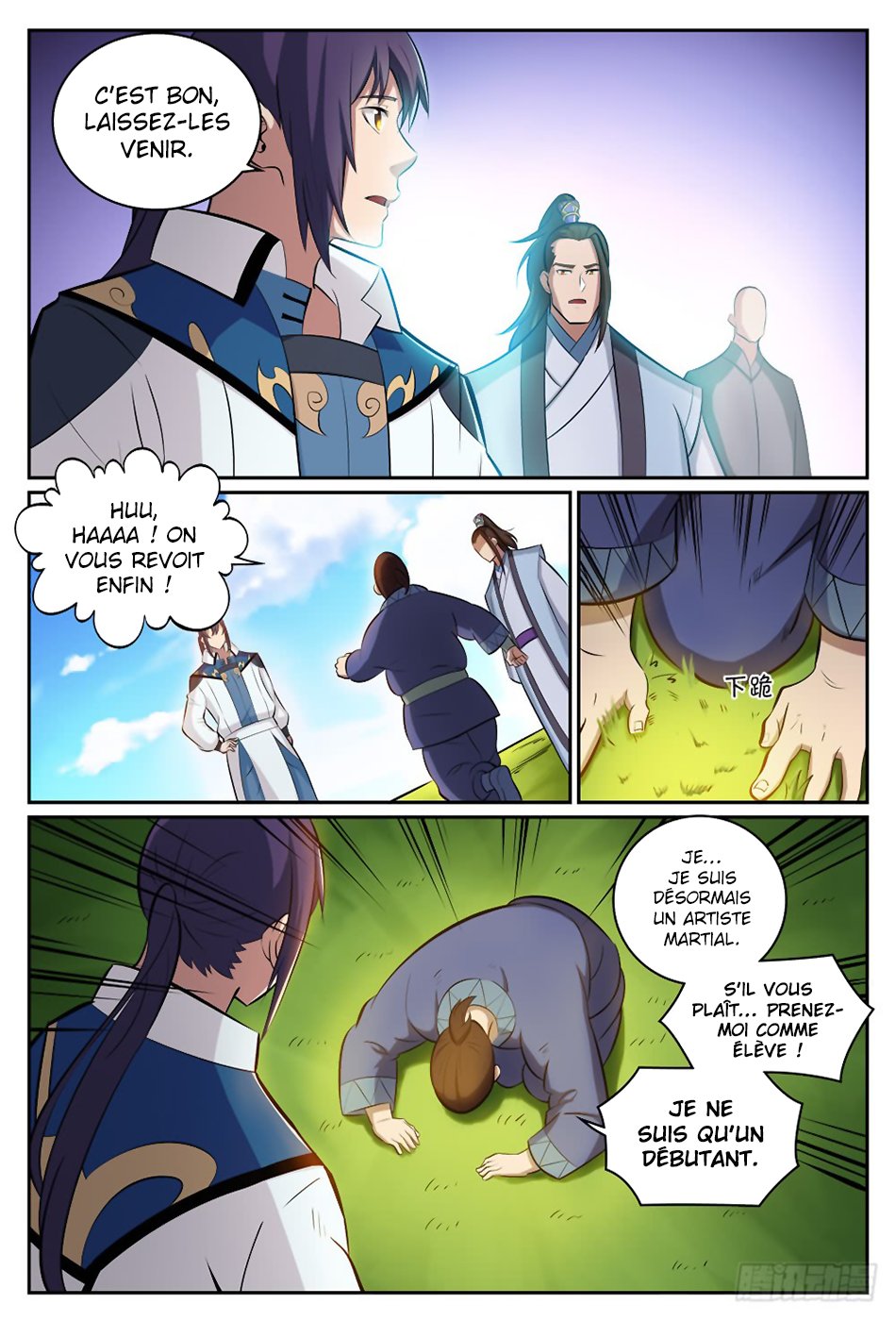 Apotheosis Chapitre 300 - Page 13