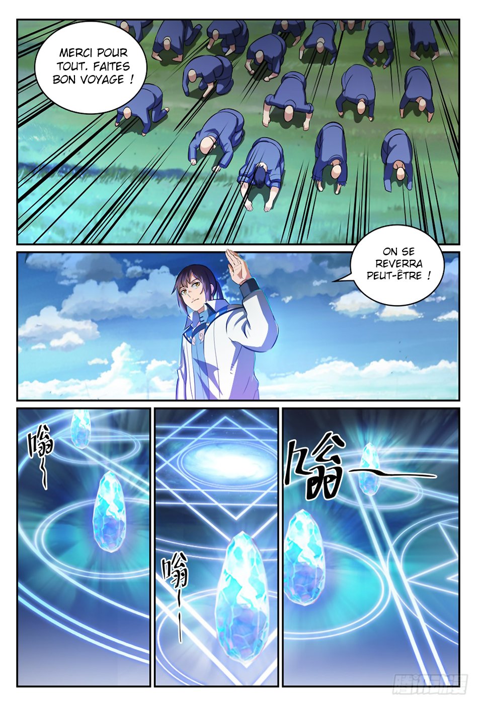 Apotheosis Chapitre 300 - Page 16