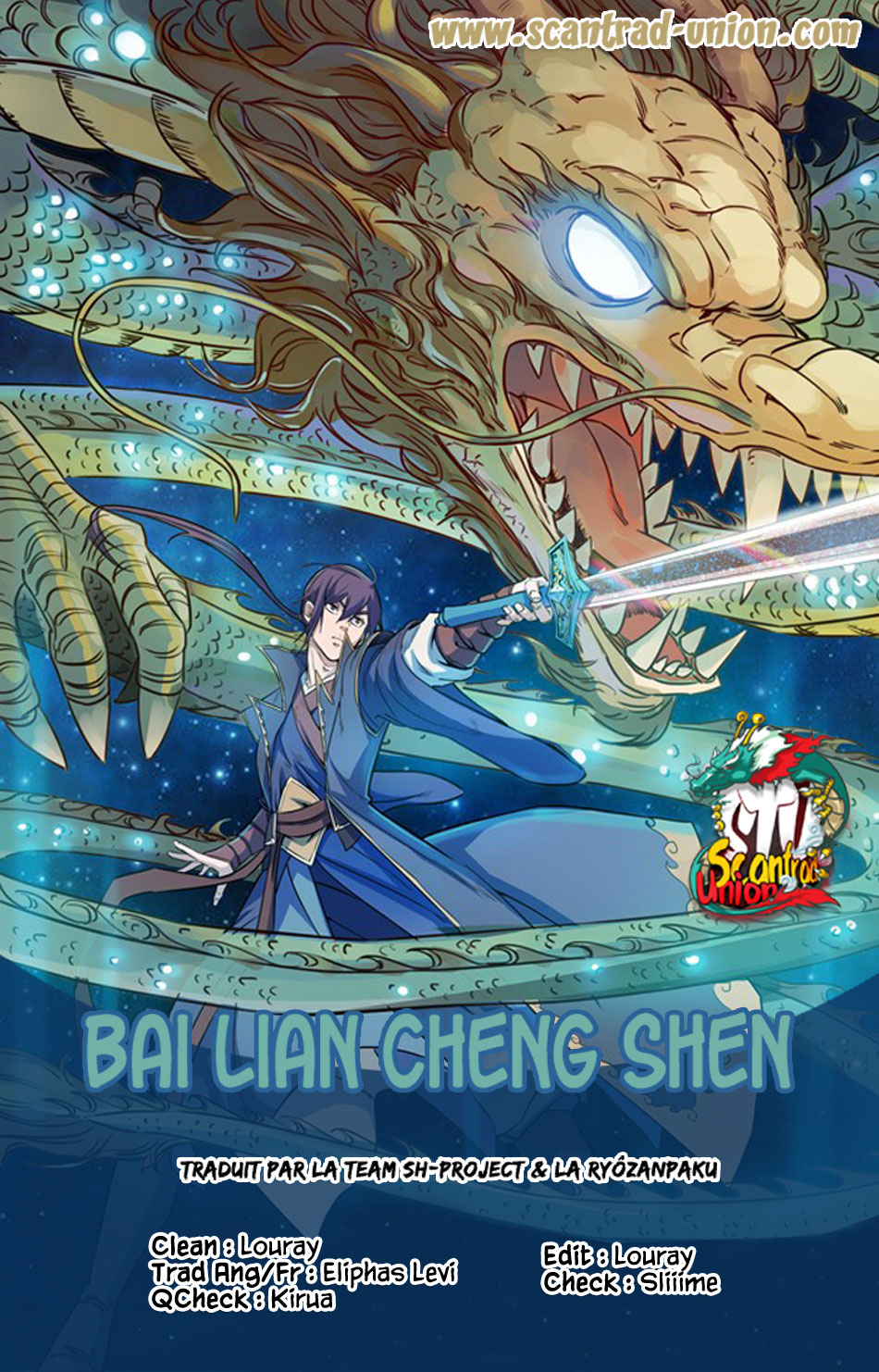 Apotheosis Chapitre 303 - Page 1