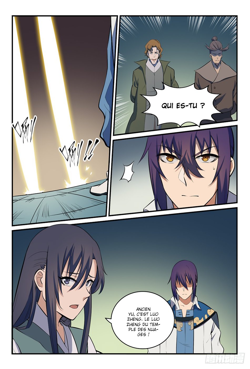 Apotheosis Chapitre 303 - Page 15
