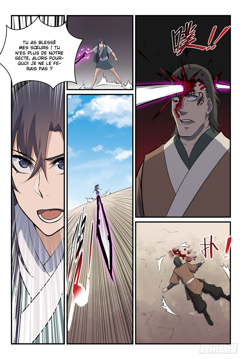 Apotheosis Chapitre 303 - Page 7