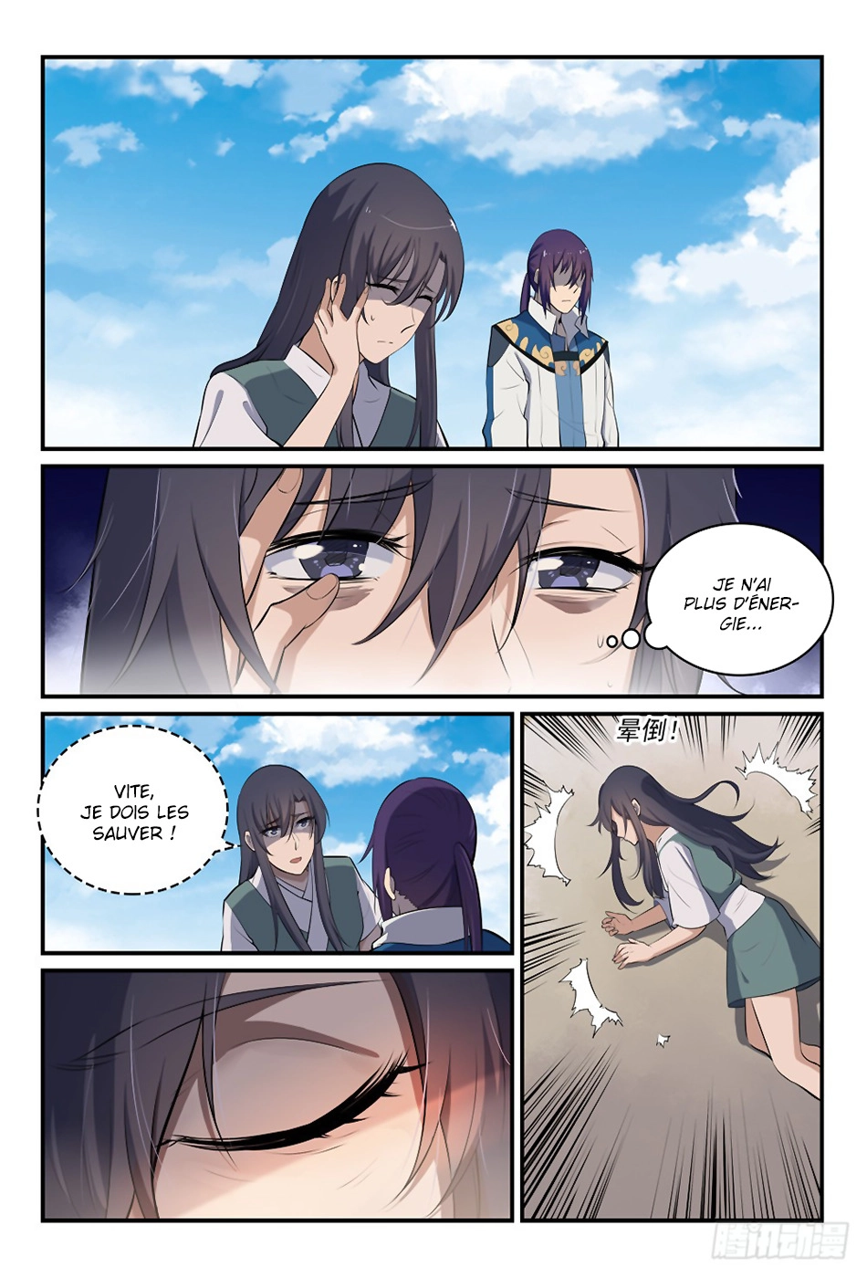 Apotheosis Chapitre 303 - Page 8