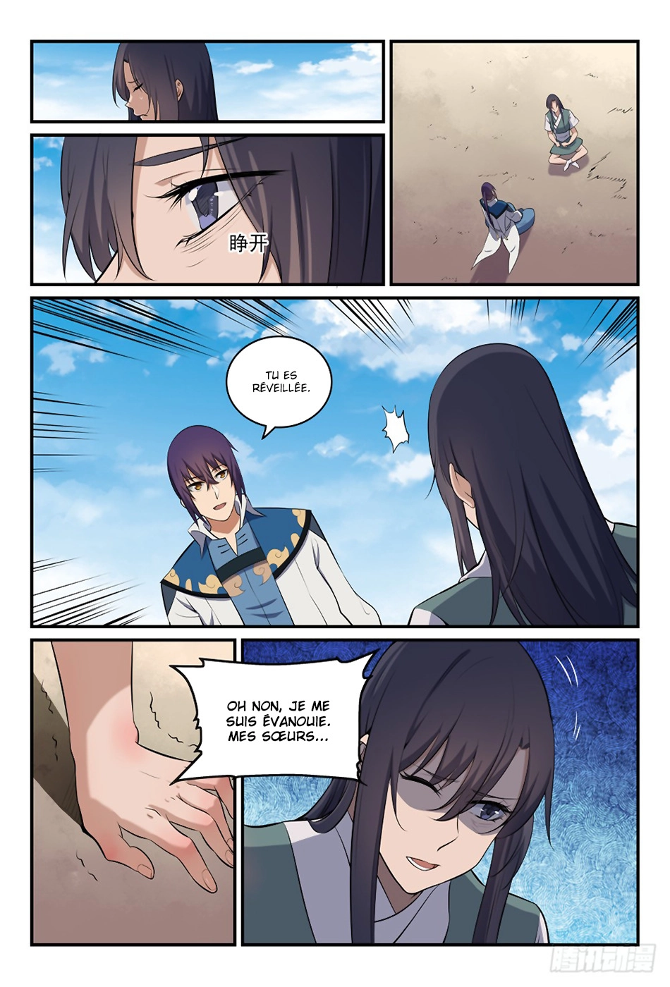 Apotheosis Chapitre 303 - Page 9