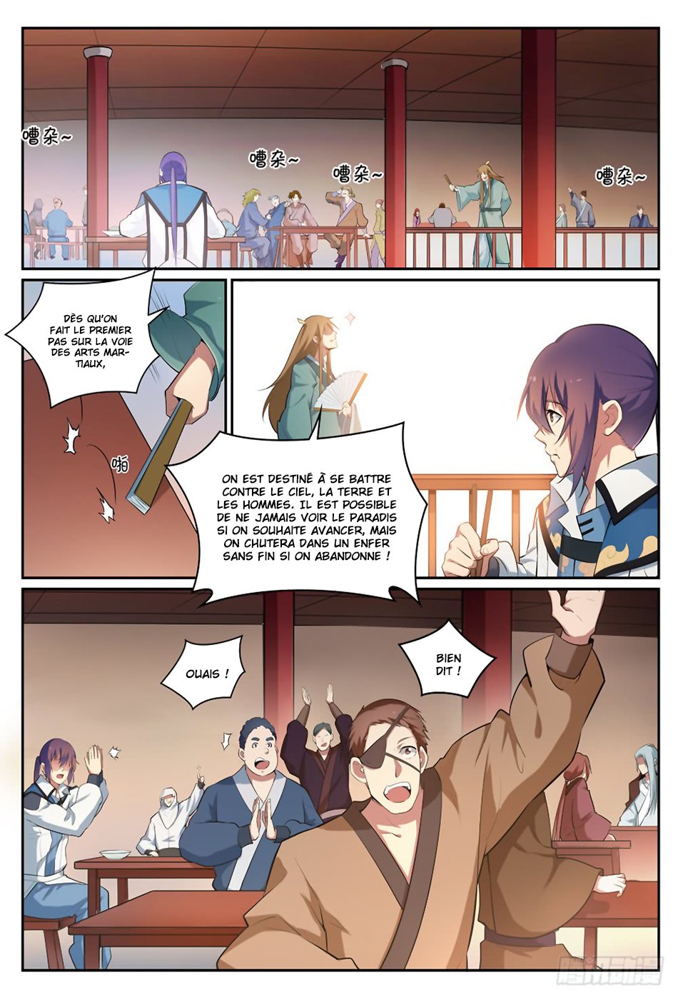 Apotheosis Chapitre 305 - Page 10