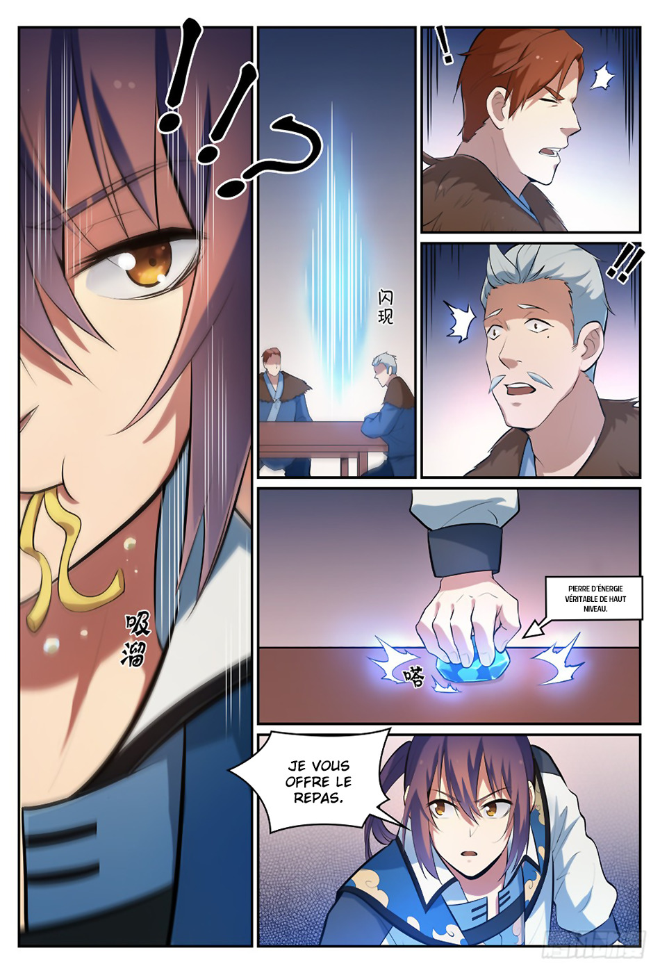 Apotheosis Chapitre 305 - Page 13