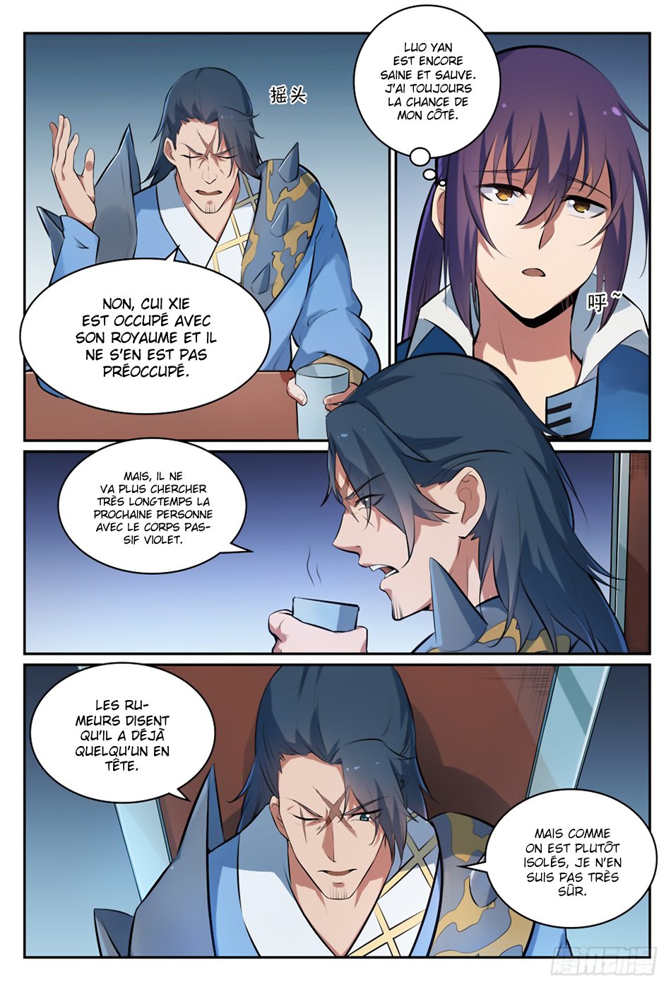 Apotheosis Chapitre 305 - Page 3