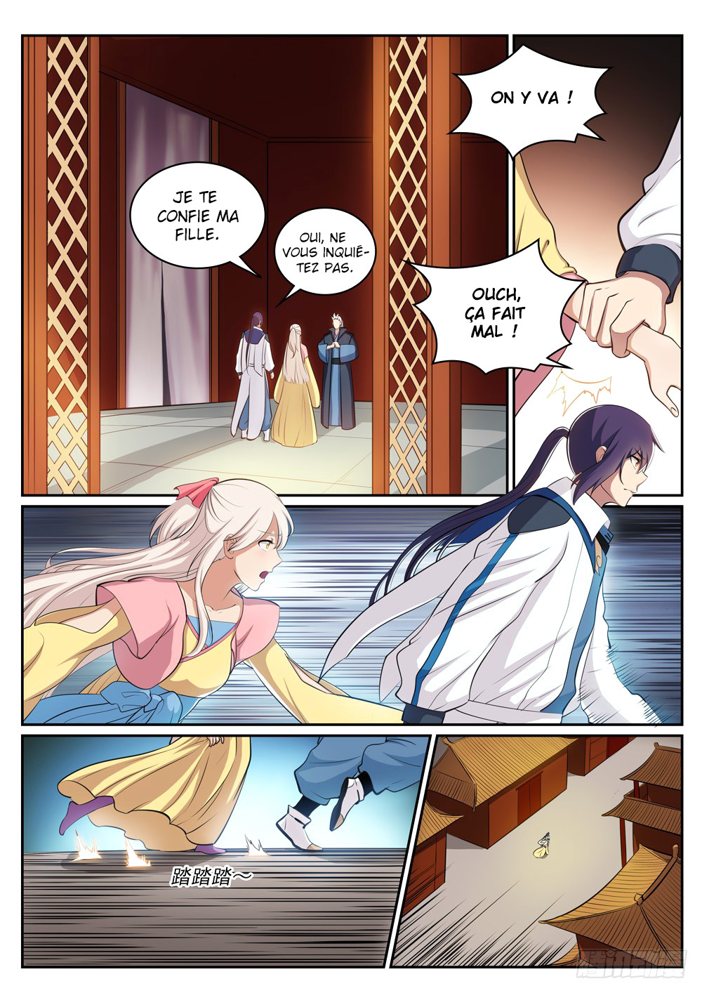 Apotheosis Chapitre 308 - Page 16