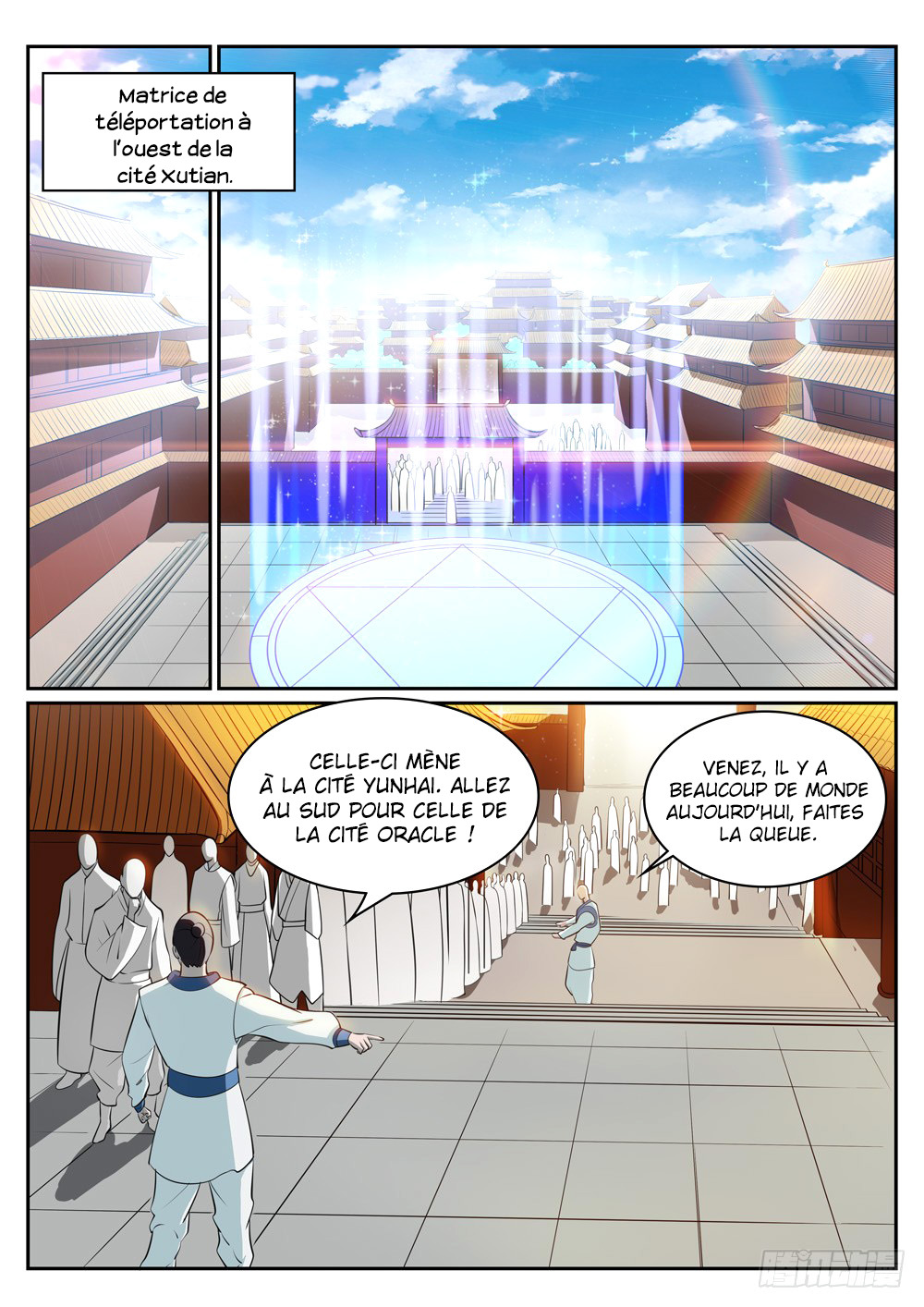 Apotheosis Chapitre 308 - Page 3