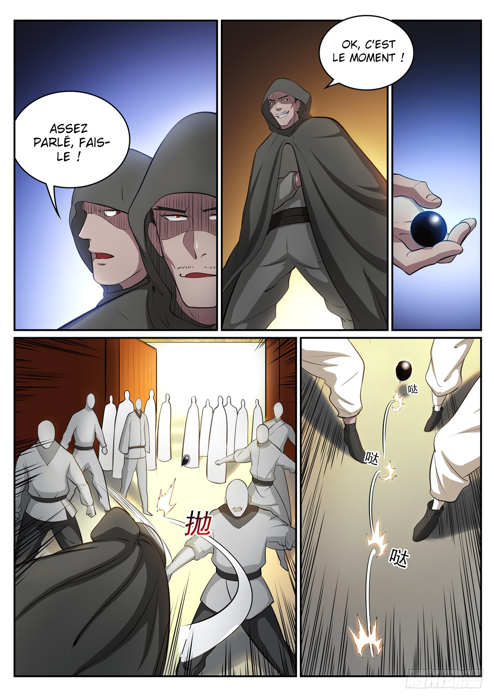 Apotheosis Chapitre 308 - Page 6